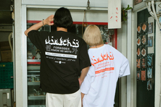 株式会社 TENGAのプレスリリース画像16