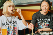 株式会社 TENGAのプレスリリース画像12