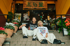 株式会社 TENGAのプレスリリース画像8