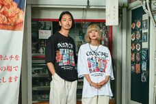 株式会社 TENGAのプレスリリース画像4