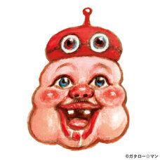 株式会社 TENGAのプレスリリース画像5