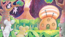 株式会社 TENGAのプレスリリース画像3