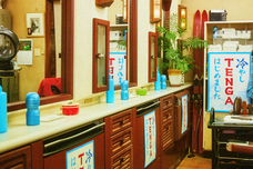 株式会社 TENGAのプレスリリース画像17