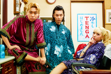 株式会社 TENGAのプレスリリース画像13