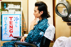 株式会社 TENGAのプレスリリース画像11