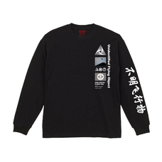 株式会社 TENGAのプレスリリース画像4