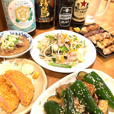 株式会社 TENGAのプレスリリース画像6