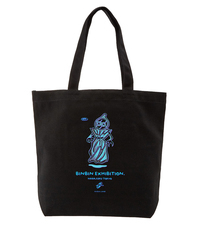 株式会社 TENGAのプレスリリース画像3