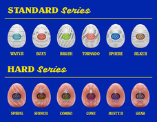 株式会社 TENGAのプレスリリース画像3