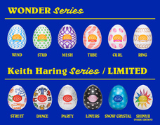 株式会社 TENGAのプレスリリース画像4