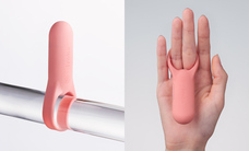 株式会社 TENGAのプレスリリース画像7