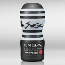 株式会社 TENGAのプレスリリース画像4