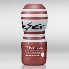 株式会社 TENGAのプレスリリース画像3