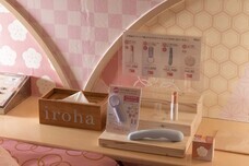 株式会社 TENGAのプレスリリース画像10