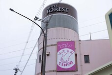 株式会社 TENGAのプレスリリース画像4