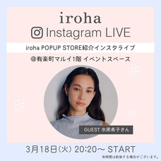 株式会社 TENGAのプレスリリース画像4