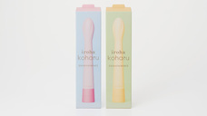 株式会社 TENGAのプレスリリース画像3