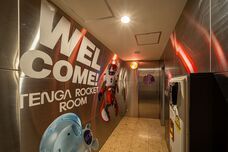 株式会社 TENGAのプレスリリース画像9