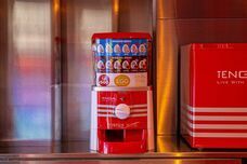 株式会社 TENGAのプレスリリース画像10