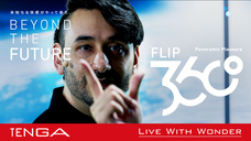 株式会社 TENGAのプレスリリース画像12