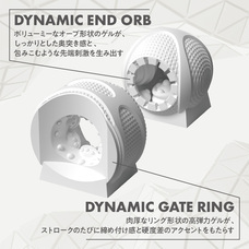 株式会社 TENGAのプレスリリース画像4