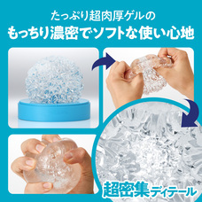 株式会社 TENGAのプレスリリース画像2