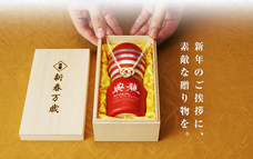 株式会社 TENGAのプレスリリース画像2