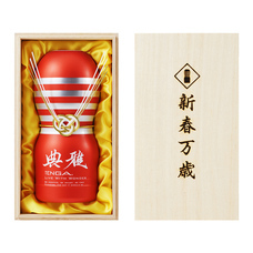 株式会社 TENGAのプレスリリース画像4