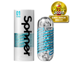 株式会社 TENGAのプレスリリース画像2