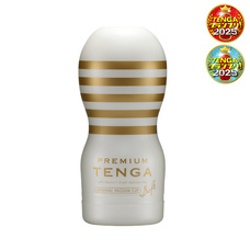 株式会社 TENGAのプレスリリース画像5