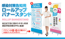 株式会社　デザイン計画のプレスリリース画像5