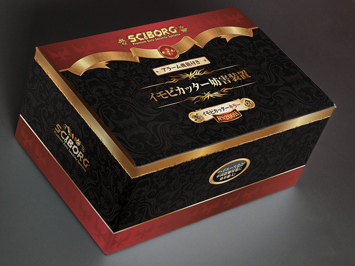 株式会社キラメックのプレスリリース画像3