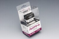 株式会社キラメックのプレスリリース画像1