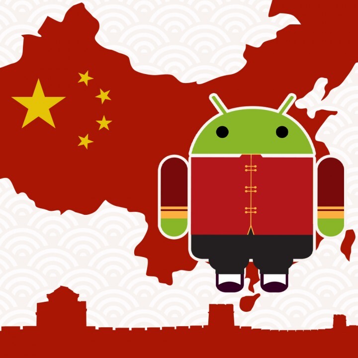 Anhui OSSのプレスリリース