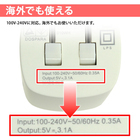 株式会社サードウェーブ　ドスパラのプレスリリース画像4