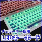 株式会社サードウェーブ　ドスパラのプレスリリース画像1