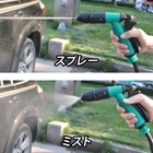 株式会社サードウェーブ　ドスパラのプレスリリース画像4