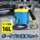 株式会社サードウェーブ　ドスパラのプレスリリース画像1