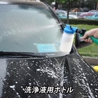 株式会社サードウェーブ　ドスパラのプレスリリース画像5