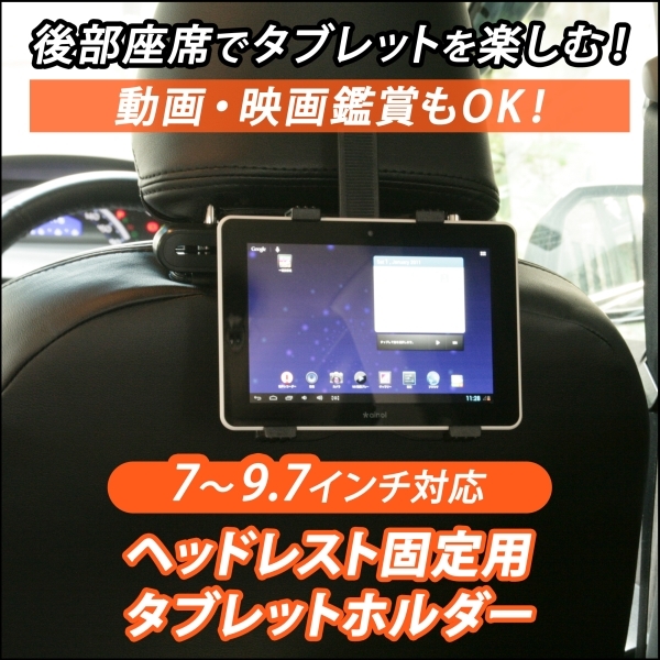 株式会社サードウェーブ　ドスパラのプレスリリース画像1