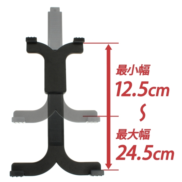株式会社サードウェーブ　ドスパラのプレスリリース画像3