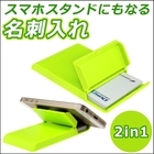 株式会社サードウェーブ　ドスパラのプレスリリース画像1