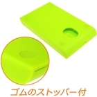 株式会社サードウェーブ　ドスパラのプレスリリース画像3