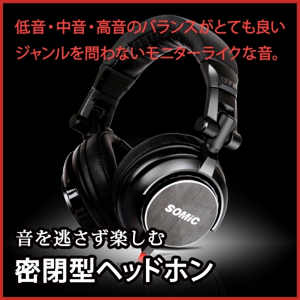 株式会社サードウェーブ　ドスパラのプレスリリース画像1