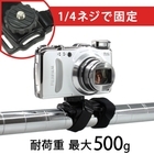 株式会社サードウェーブ　ドスパラのプレスリリース画像6