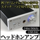 株式会社サードウェーブ　ドスパラのプレスリリース画像1