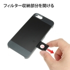 株式会社サードウェーブ　ドスパラのプレスリリース画像2