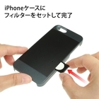 株式会社サードウェーブ　ドスパラのプレスリリース画像5