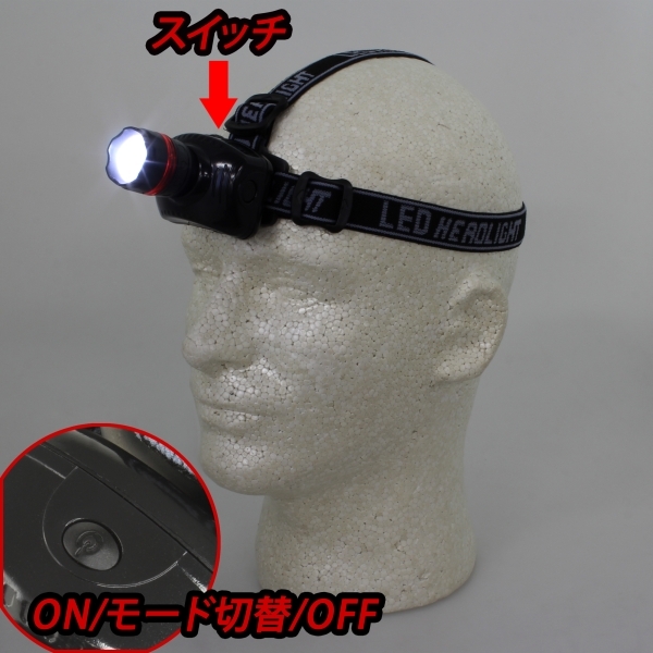 株式会社サードウェーブ　ドスパラのプレスリリース画像4