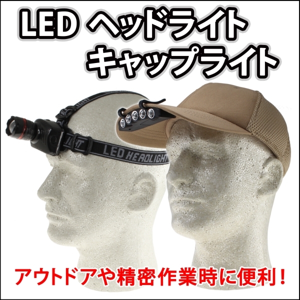 株式会社サードウェーブ　ドスパラのプレスリリース画像1